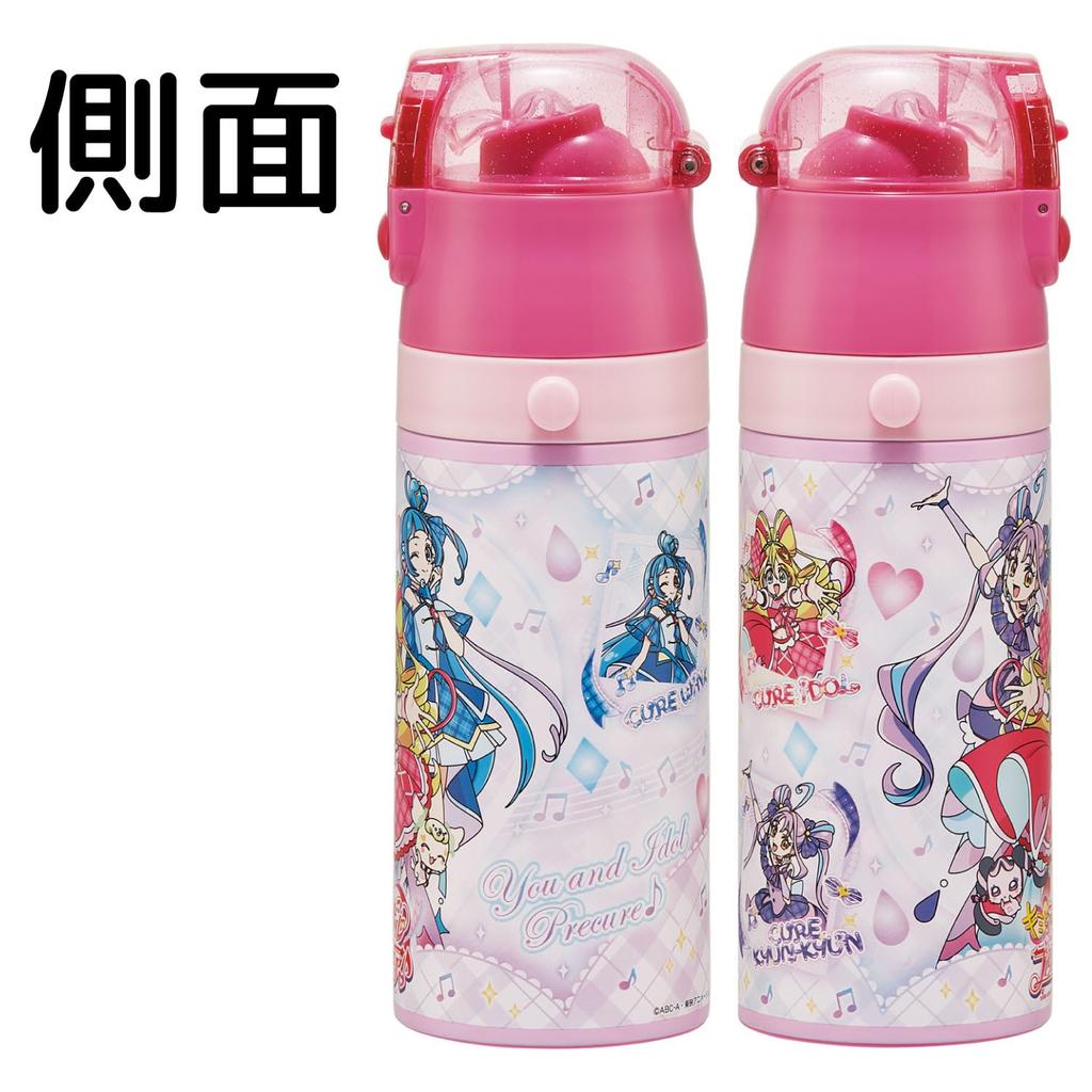 Skater Water Kimi to Idol PreCure Stainless Small Sports Water Children's Bottle, 2-Way, Straw/400ml Capacity, Cup/350ml Capacity, Design, Steel,