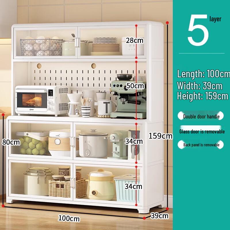 Beifu Carbon Steel Kitchen Storage Rack & Cabinet
