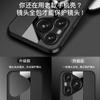 Для Huawei Pura 70 Pro Чехол-подставка с магнитным кольцом Для Huawei P70 Ultra Роскошный чехол-бампер из ПУ-кожи, мягкого силикона, противоударный