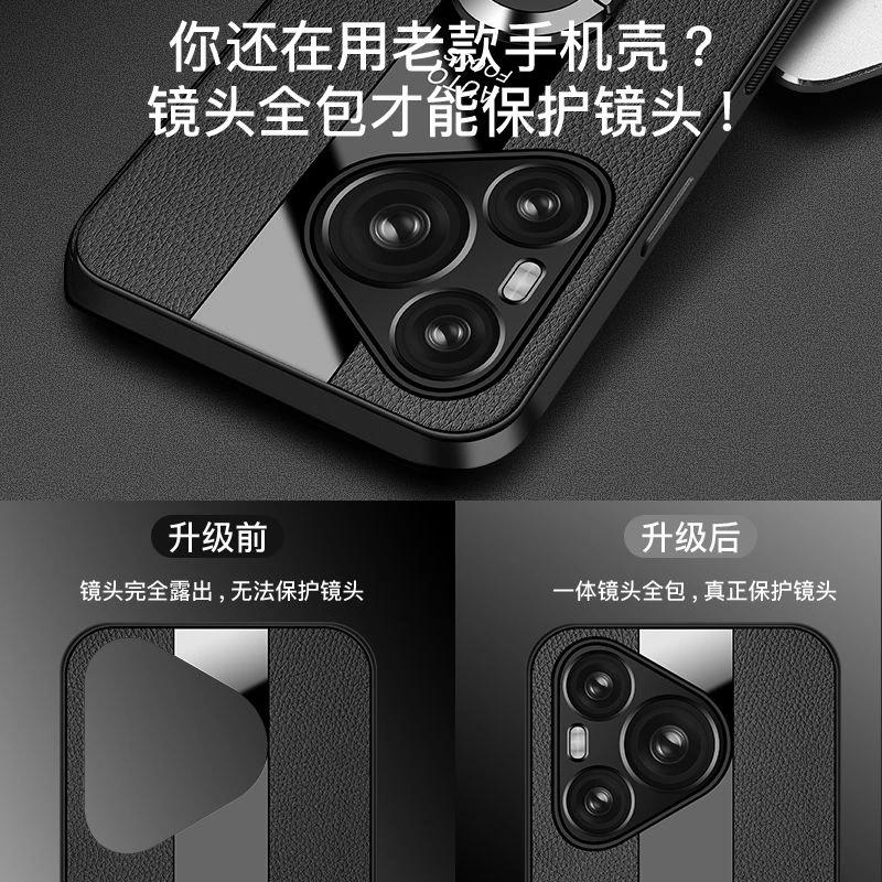 Для Huawei Pura 70 Pro Чехол-подставка с магнитным кольцом Для Huawei P70 Ultra Роскошный чехол-бампер из ПУ-кожи, мягкого силикона, противоударный