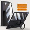 Magsafe Magnetic Metal Holder With Tempered Glass Film Full Protection Case For Samsung Galaxy Z Fold7 Spring Hinge Folded Cover