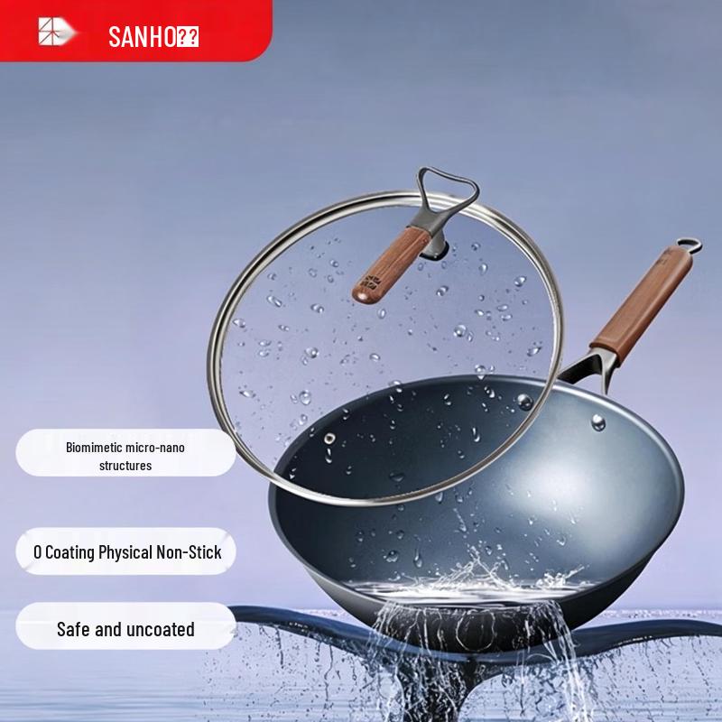 Sanhe Zero-Coating Micro-Nano Non-Stick Light Iron Wok