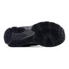 New Balance 1906R Big Kid Phantom Детские кроссовки черные GC1906EX