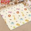 Складной толстый коврик для ползания Huaying 200x180 см - Подушка для пола из пены для младенцев и детей
