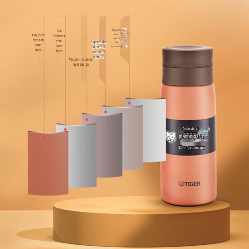 Tiger Portable Stainless Steel Thermos with Tea Filter