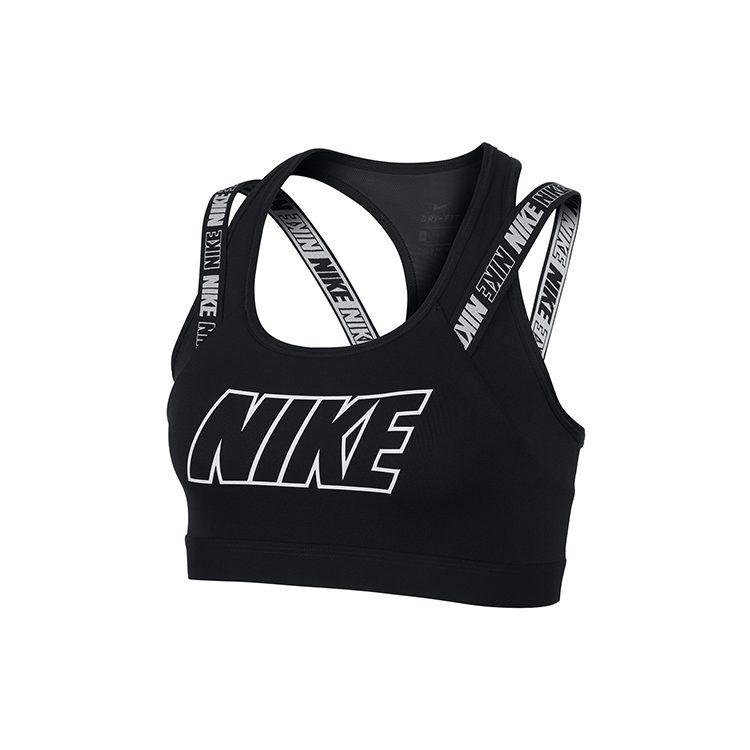 Nike Спортивное нижнее белье женское средняя поддержка AQ0148-010
