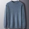 Pure Wool Men's Wool Sweater Fall and Winter Simple Casual Knit Sweater Man