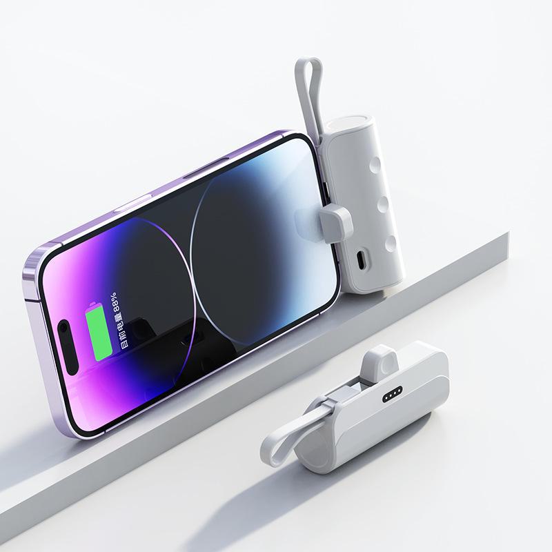 Мини портативный аварийный внешний аккумулятор емкостью 5000 мАч со встроенным кабелем и фирменным логотипом