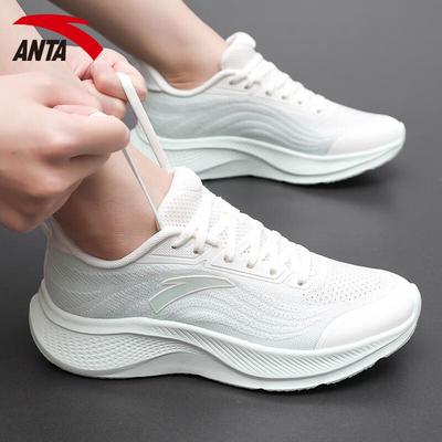 Anta Walk 2 Женские дышащие легкие кроссовки для бега и повседневной носки