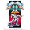 Plarail Shinkansen Transformation Robot Shinkalion Z Shinkalion Z H5 Hokuto Set