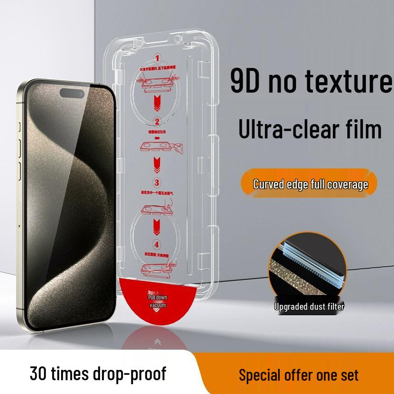 Защитное стекло без пыли для мобильных телефонов Vivo iQOO Z9, Neo 8/6SE, Z7x, iQOO 11s.