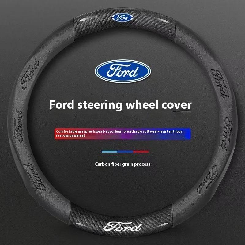 Ford Mondeo F150 Fusion Mustang EXPLORER ESCAPE EDGE Fiesta Focus Kuga Ranger Car 3D Embossing Carbon Fiber j176 Steering Wheel Cover