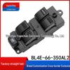 Haima Family 323 Premacy Power Window Switch BL4E-66-350AL2