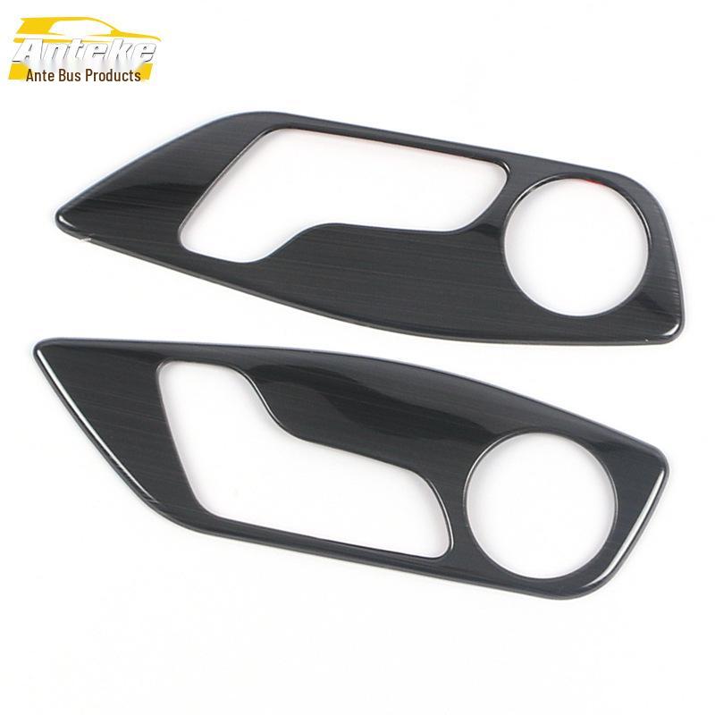 2020 Han Seat Adjustment Backrest Control Decorative Frame Sticker