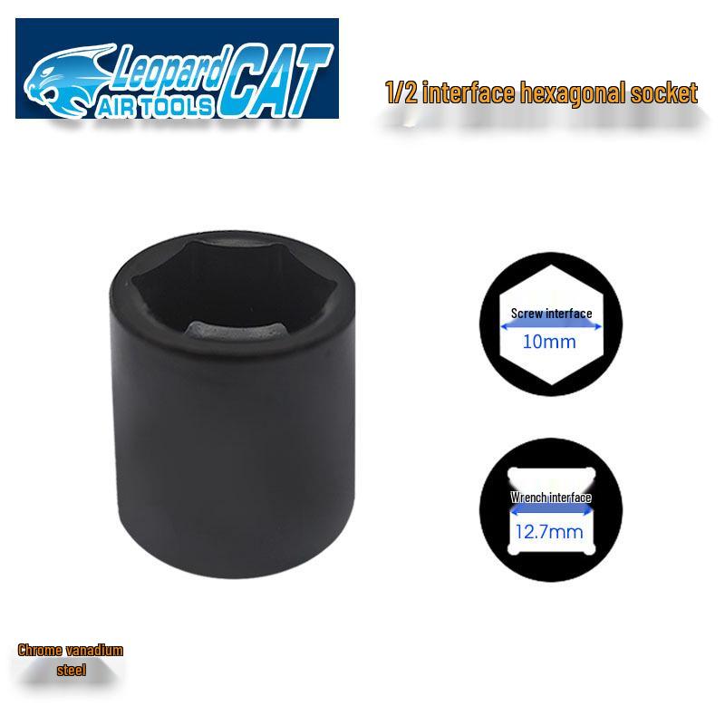 Пневматический гайковерт Libao 1/2" с набором коротких шестигранных головок 8-41 мм для автомобилей