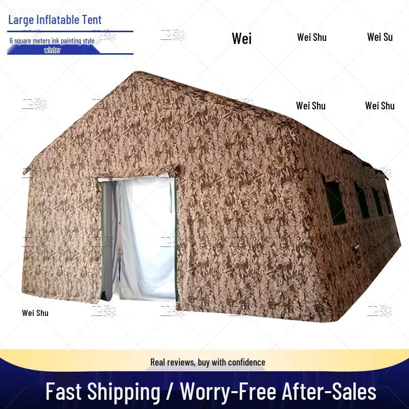 Weishu Inflatable Military & Camping Tent