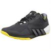 Dropset Carbon Beam Желтые мужские кроссовки Black Core-Black GW3903