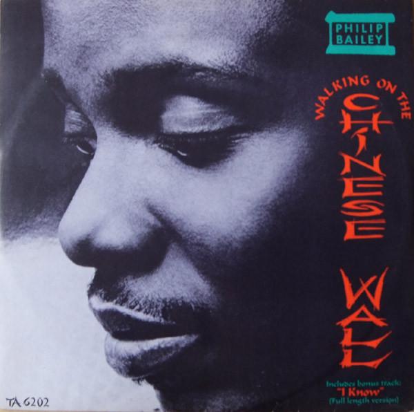 12-дюймовая пластинка PHILIP BAILEY - Walking On The Chinese Wall TA6202 CBS 1985 UK Soul/Funk Б/у
