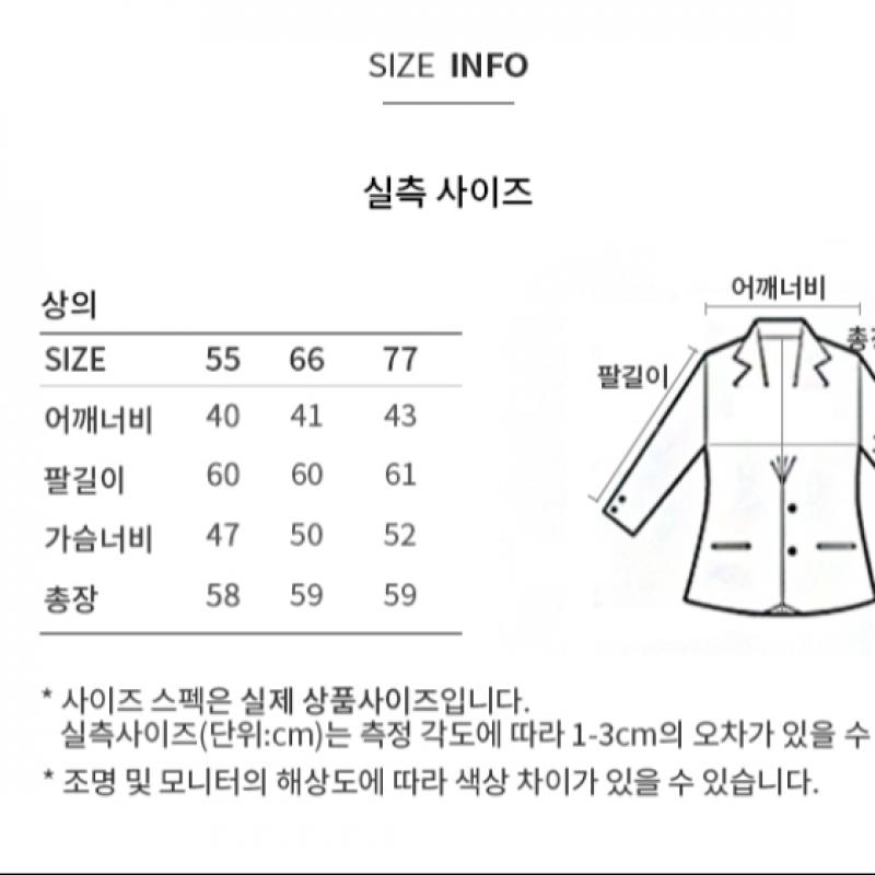  She S miSS Мягкий вязаный свитер с воротником-стойкой SSkpoo42600 Ot