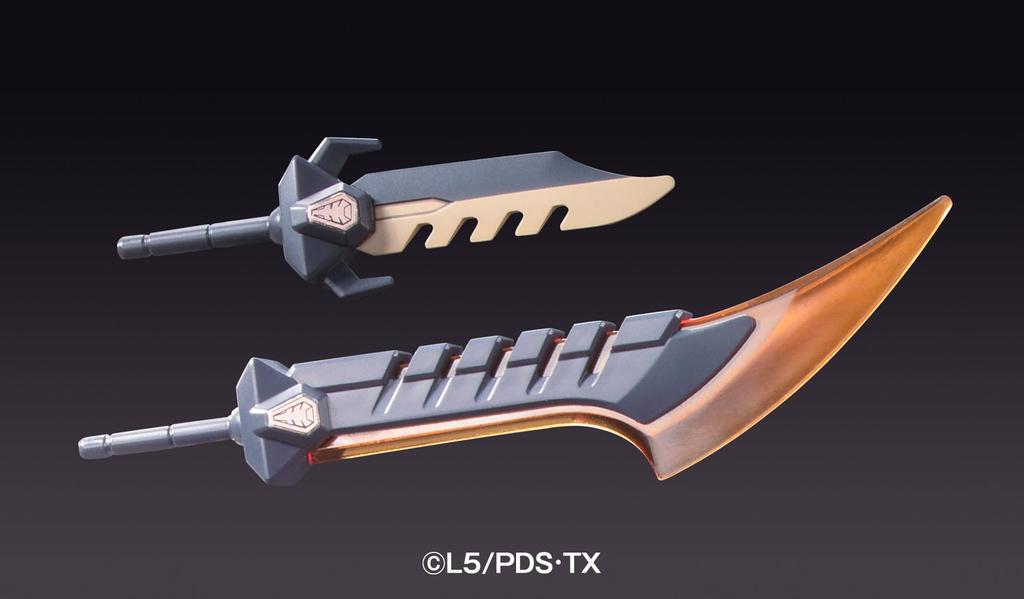 Danball Senki WARS LBX 044 Гаунта Изельфер 1/1