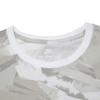 Nike FC AS M NK AOP 4 Футболка Мужская Белая 847440-100