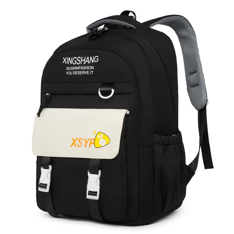 Print Letter Xsyp Backpack With Color Blocking Design For School Use Travel