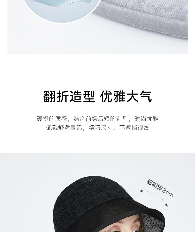 ELLE Silkworm Silk Hat for Women
