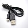 Charging Cable Durable USB Charging Cord Game Power Line for DSI NDSI 3DS 2DS XL/LL New 3DSXL/3DSLL 2dsxl
