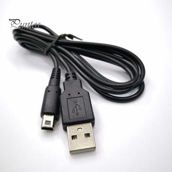 Charging Cable Durable USB Charging Cord Game Power Line for DSI NDSI 3DS 2DS XL/LL New 3DSXL/3DSLL 2dsxl