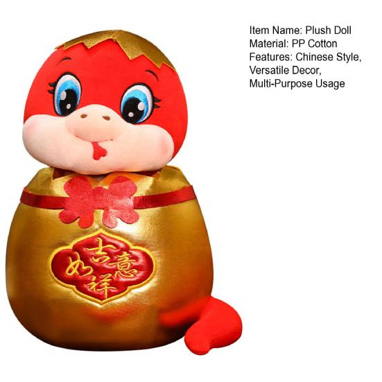 Змея плюшевая 2025 год змеи плюшевая игрушка в китайском стиле мягкая игрушка