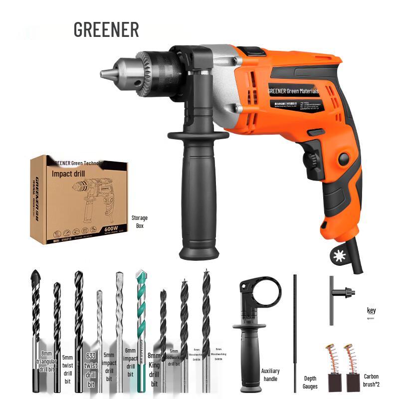 Green Forest Household Electric Impact Drill CN plug (adapter included)