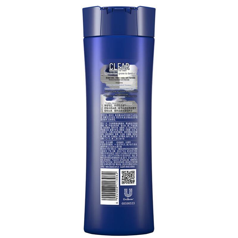 Clear Anti-Dandruff Multi-Effect Moisturizing Shampoo