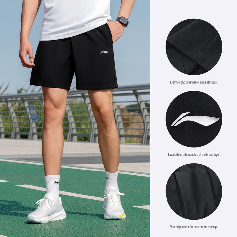 Li-Ning Мужские быстросохнущие шорты для бадминтона
