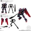 Bandai Мобильный костюм Гандам G Frame FA 05 (10 кусочков) Конфета Игрушка Жевательная резинка (Серия Гандам)