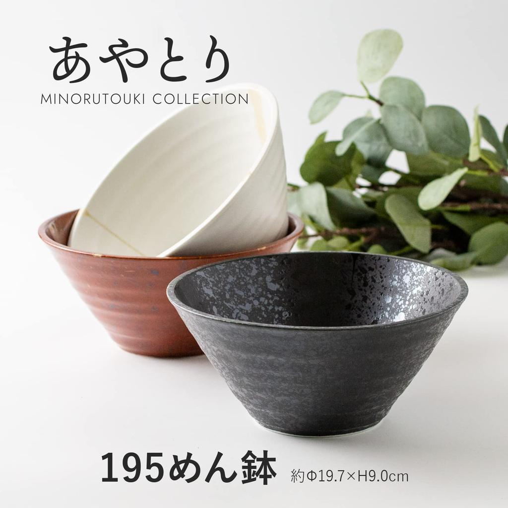 Минору Керамика Мино Варе Аятори 195 Миска для лапши Белая