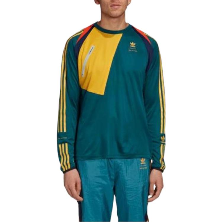 adidas Originals x Bed J.W. Мужская зеленая толстовка Ford FS3761