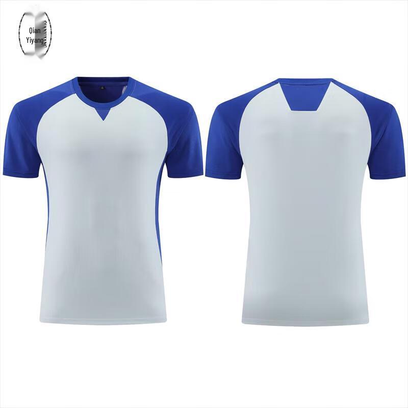 QIANYIYANG Quick-Dry Basketball Referee & Coach Sportswear