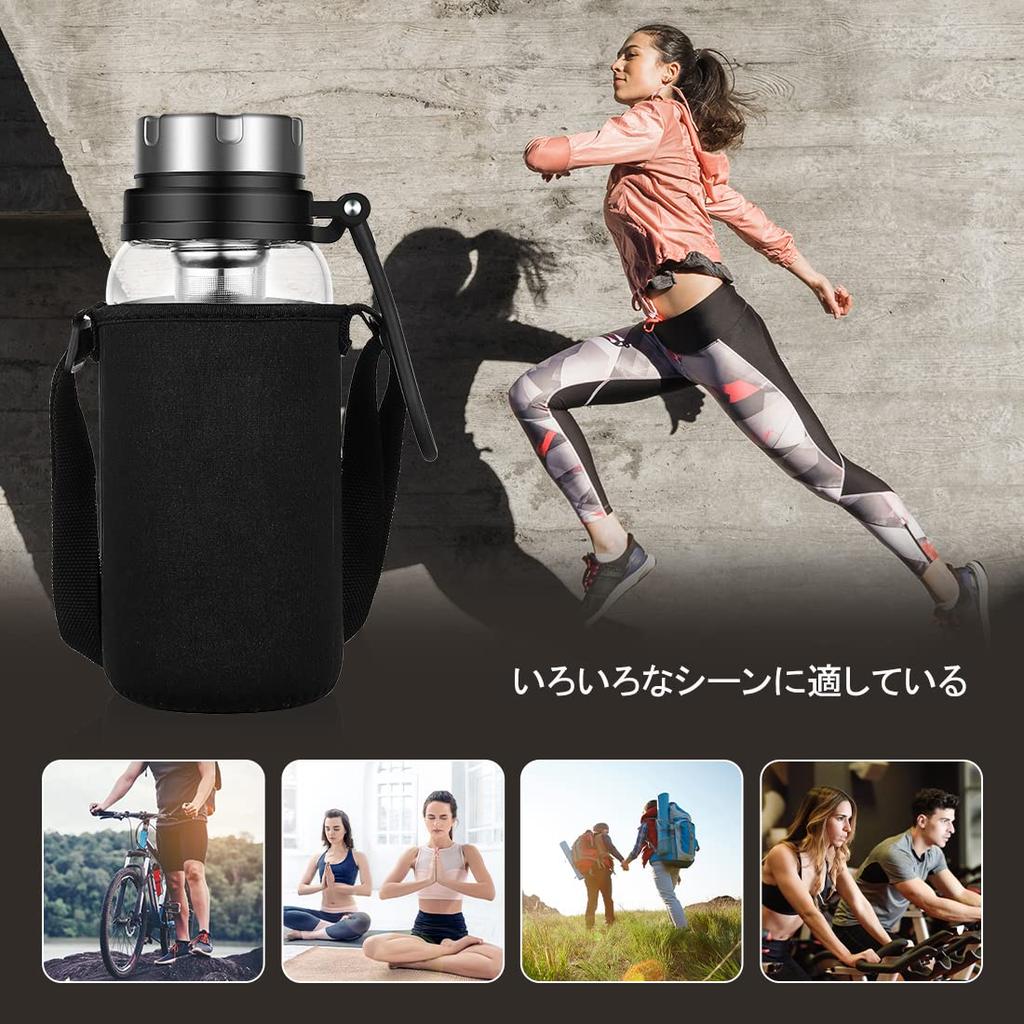 Fexmoy Стеклянная бутылка для воды 1 Большая бутылка для чая с чаем Стакан для чая Водные виды спорта Широкое горлышко Прямая утечка Термостойкий Легко для бутылки, бутылки, бутылки,