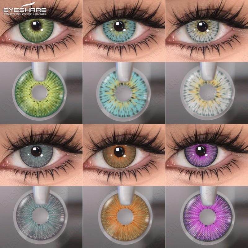 Eyeshare Цветные контактные линзы для глаз New York Pro Series 1 пара Украшения Косметика Макияж