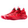 Under Armour Кроссовки Curry 6 Heart Of The Town GS 3020415-603