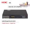 H3C MS4100 Серия 10-портовый гигабитный коммутатор с легким управлением PoE