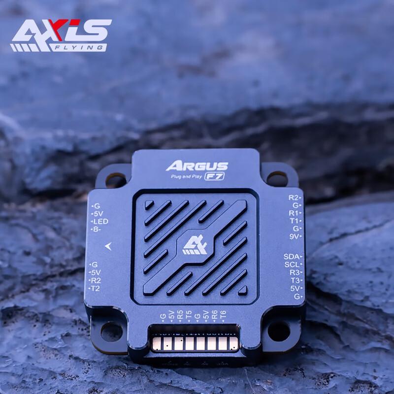 AXISFLYING ARGUS FPV Контроллеры полета и ESC (Китайская версия)
