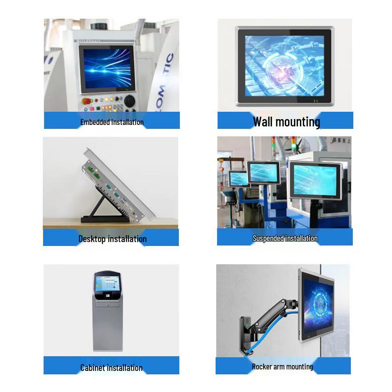 Senke Industrial All-in-One Touchscreen Panel PC CN plug (adapter included)