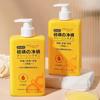 3 IN 1 Sulfur Anti-mite Body Soap & Face Wash Remove Acne Reduce Pore and Comedo Dermatologists Professional Oil Control Deep Cleansing Hair Shampoo