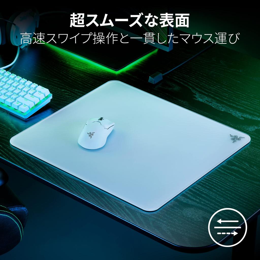 Коврик для игровой мыши Razer Atlas White Edition Glass для свободного перемещения мыши. Поверхность из закаленного стекла премиум-класса. Оптимизирован для оптических датчиков с ЧПУ.