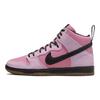 KCDC x Nike Dunk High SB 20-летие Унисекс Кроссовки Розовый Элементарно-розовый Черный DH7742-600
