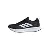 Кроссовки Adidas CoreRunner 5 для бега, унисекс, взрослые, NKE45, основной черный/белый для обуви/основной черный (IH7758), Размер 26,5 см