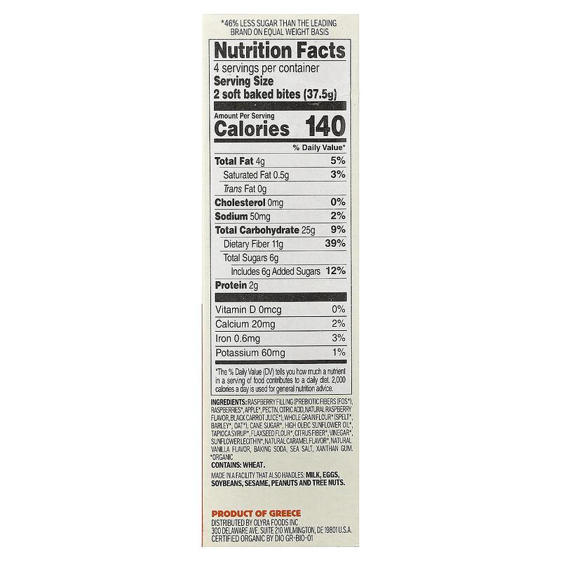 Soft Baked Bites, Raspberry, 4 On-The-Go Packs, 1.32 oz (37.5 g) Each