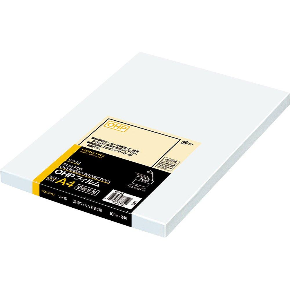 KOKUYO OHP Film, for Handwriting, A4, 100 sheets, VF-10