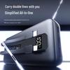 Power Bank PD22.5W Super Быстрая Зарядка